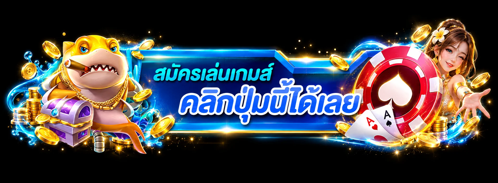แบนเนอร์ TUNO88TH Login เข้าสู่ระบบและดูแลบัญชีให้ปลอดภัย